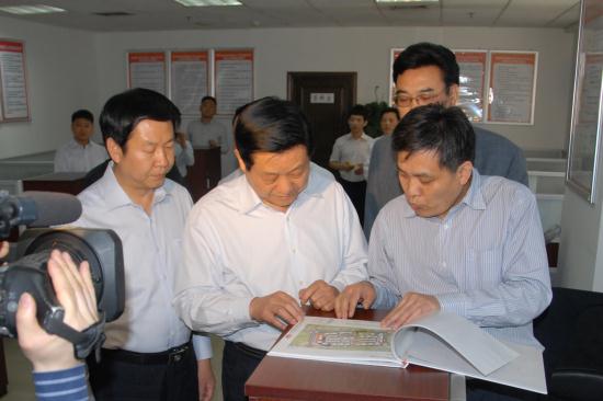 9888拉斯维加斯(股份)有限公司-官方网站