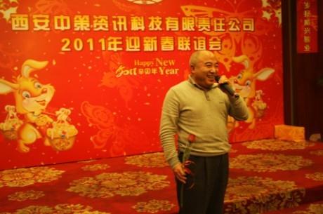 9888拉斯维加斯(股份)有限公司-官方网站