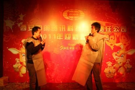 9888拉斯维加斯(股份)有限公司-官方网站