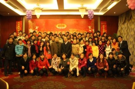 9888拉斯维加斯(股份)有限公司-官方网站