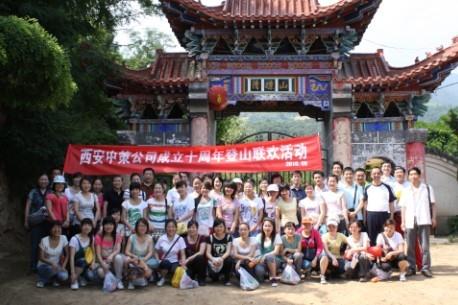 9888拉斯维加斯(股份)有限公司-官方网站