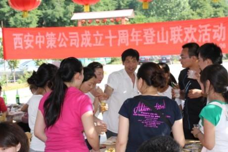 9888拉斯维加斯(股份)有限公司-官方网站