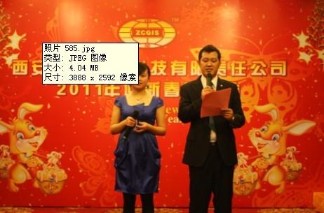 9888拉斯维加斯(股份)有限公司-官方网站