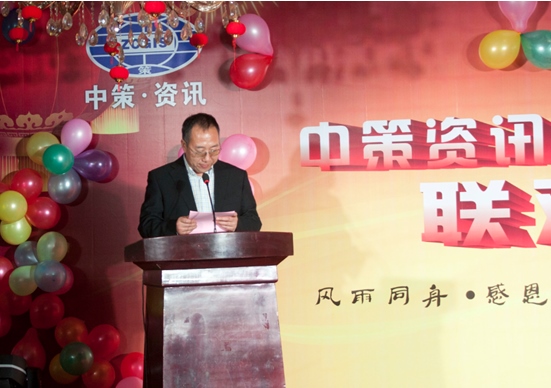 9888拉斯维加斯(股份)有限公司-官方网站