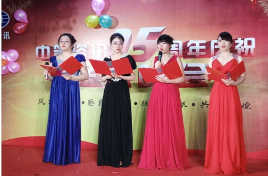 9888拉斯维加斯(股份)有限公司-官方网站