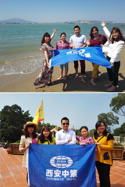 9888拉斯维加斯(股份)有限公司-官方网站