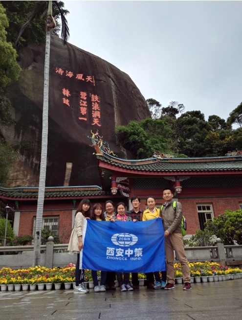 9888拉斯维加斯(股份)有限公司-官方网站