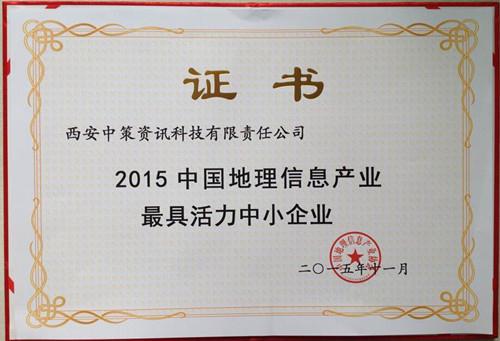 9888拉斯维加斯(股份)有限公司-官方网站