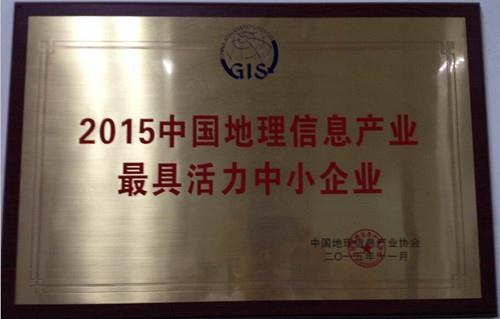 9888拉斯维加斯(股份)有限公司-官方网站