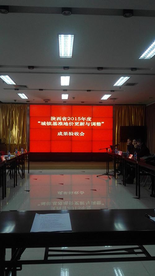 9888拉斯维加斯(股份)有限公司-官方网站