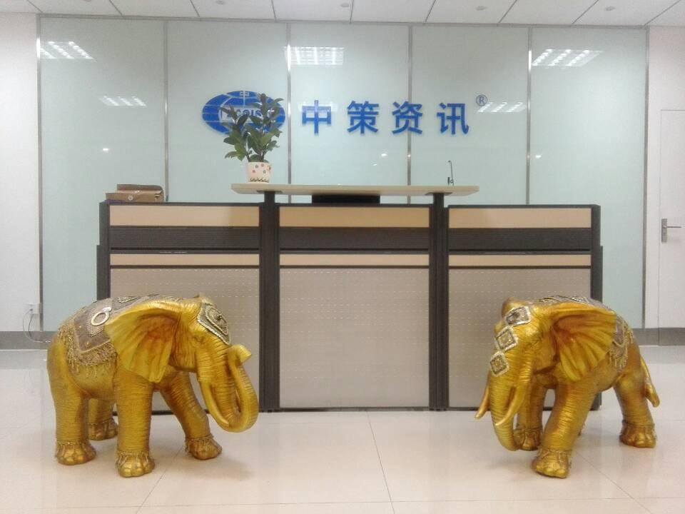 9888拉斯维加斯(股份)有限公司-官方网站