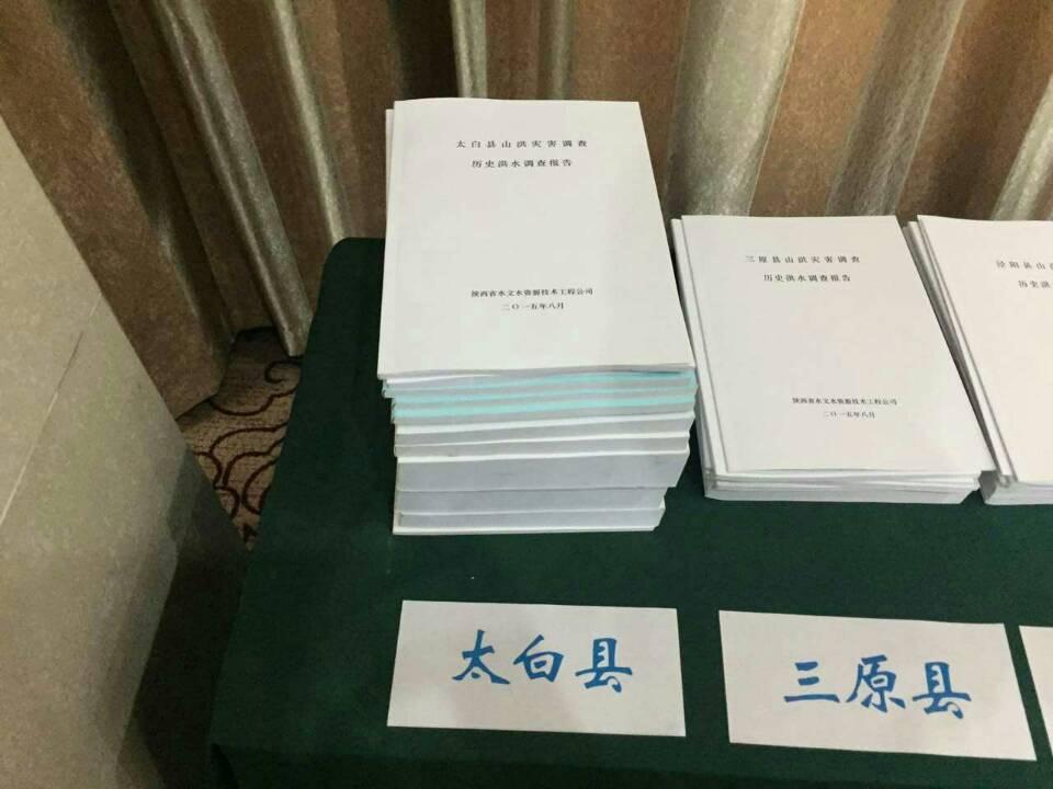 9888拉斯维加斯(股份)有限公司-官方网站