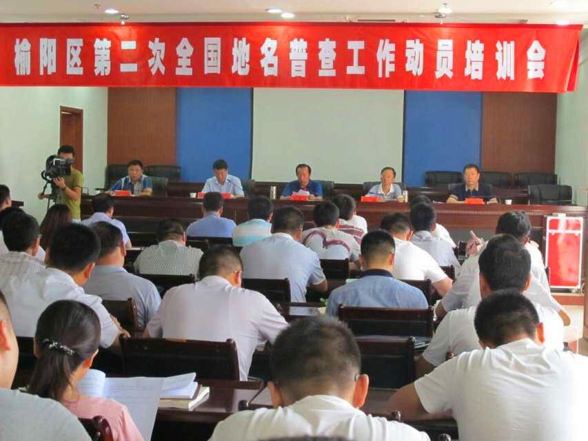 9888拉斯维加斯(股份)有限公司-官方网站