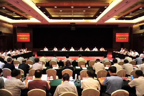 9888拉斯维加斯(股份)有限公司-官方网站