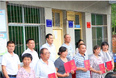 9888拉斯维加斯(股份)有限公司-官方网站