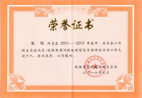 9888拉斯维加斯(股份)有限公司-官方网站