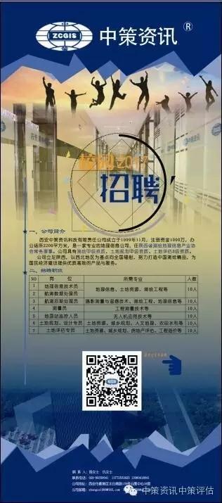 9888拉斯维加斯(股份)有限公司-官方网站