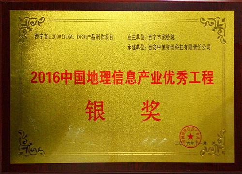 9888拉斯维加斯(股份)有限公司-官方网站