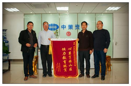 9888拉斯维加斯(股份)有限公司-官方网站