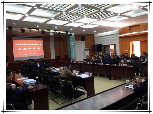20170208143406_6683 9888拉斯维加斯(股份)有限公司-官方网站