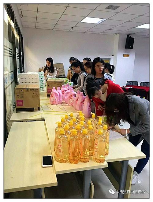 20170310085721_6331 9888拉斯维加斯(股份)有限公司-官方网站