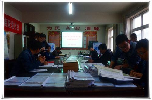 9888拉斯维加斯(股份)有限公司-官方网站