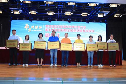 9888拉斯维加斯(股份)有限公司-官方网站