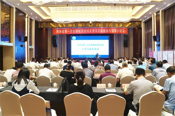 9888拉斯维加斯(股份)有限公司-官方网站