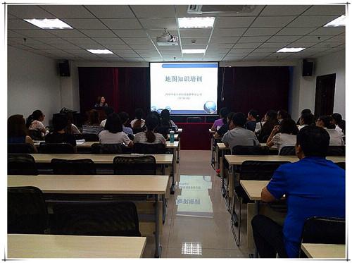 9888拉斯维加斯(股份)有限公司-官方网站