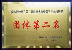 9888拉斯维加斯(股份)有限公司-官方网站