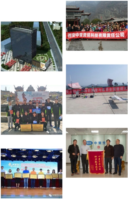 20180126195401_8807 9888拉斯维加斯(股份)有限公司-官方网站