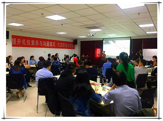 9888拉斯维加斯(股份)有限公司-官方网站