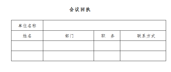 9888拉斯维加斯(股份)有限公司-官方网站