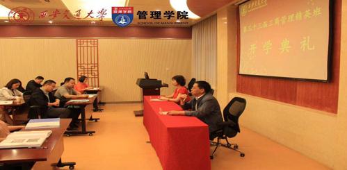 9888拉斯维加斯(股份)有限公司-官方网站