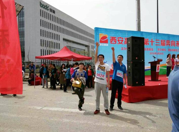 9888拉斯维加斯(股份)有限公司-官方网站