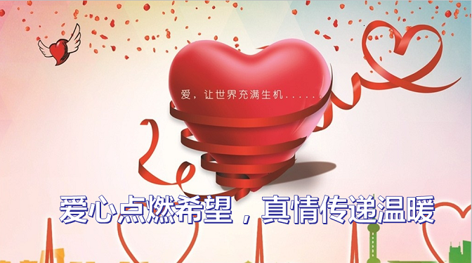 9888拉斯维加斯(股份)有限公司-官方网站