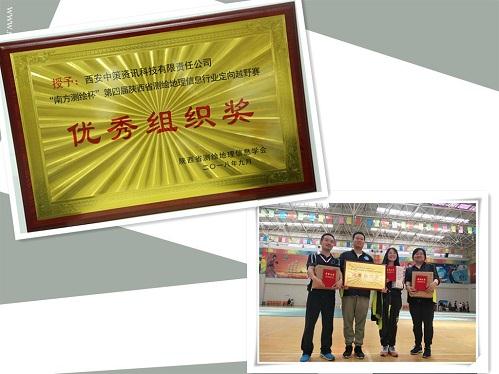 9888拉斯维加斯(股份)有限公司-官方网站