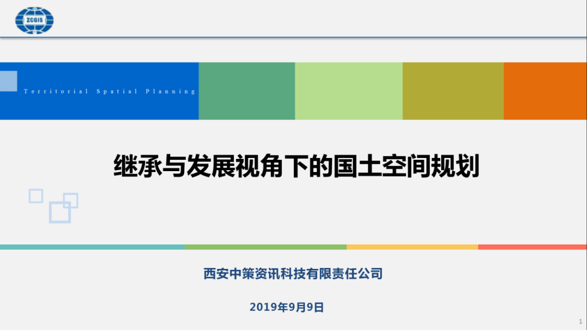 9888拉斯维加斯(股份)有限公司-官方网站