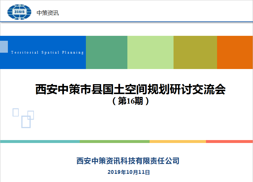 9888拉斯维加斯(股份)有限公司-官方网站