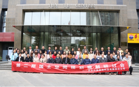 9888拉斯维加斯(股份)有限公司-官方网站