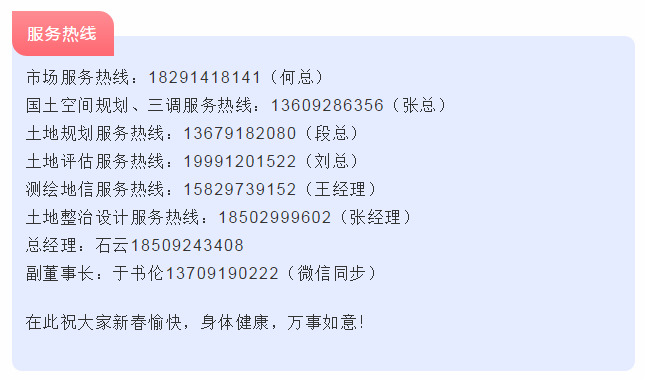 9888拉斯维加斯(股份)有限公司-官方网站