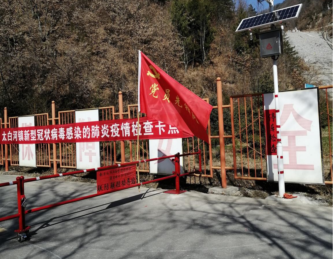 9888拉斯维加斯(股份)有限公司-官方网站