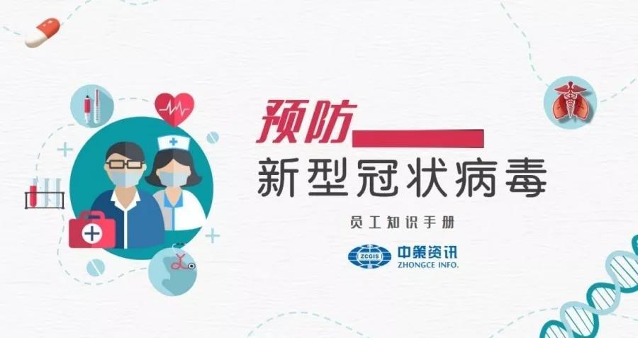 9888拉斯维加斯(股份)有限公司-官方网站