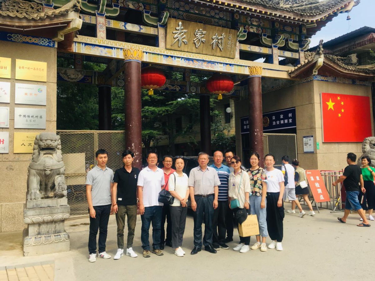 9888拉斯维加斯(股份)有限公司-官方网站