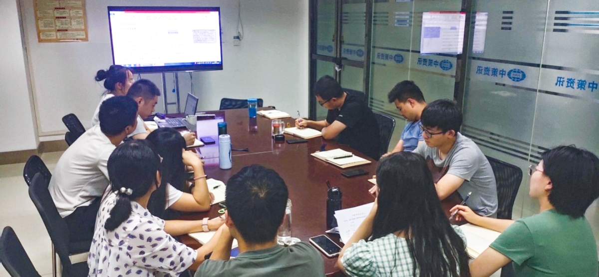 9888拉斯维加斯(股份)有限公司-官方网站
