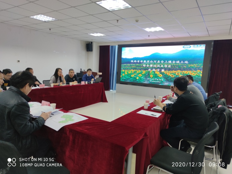 202101121036114795 9888拉斯维加斯(股份)有限公司-官方网站