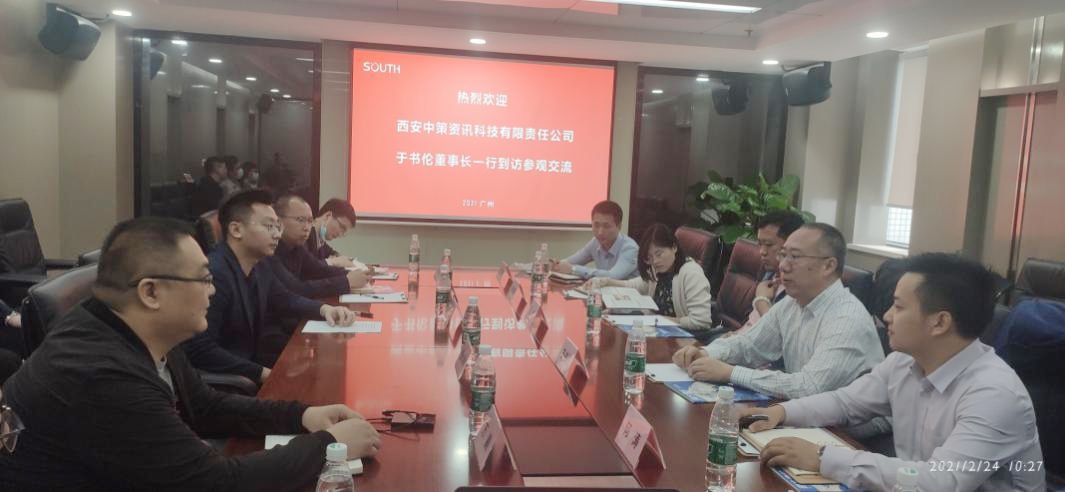 9888拉斯维加斯(股份)有限公司-官方网站