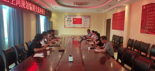 9888拉斯维加斯(股份)有限公司-官方网站