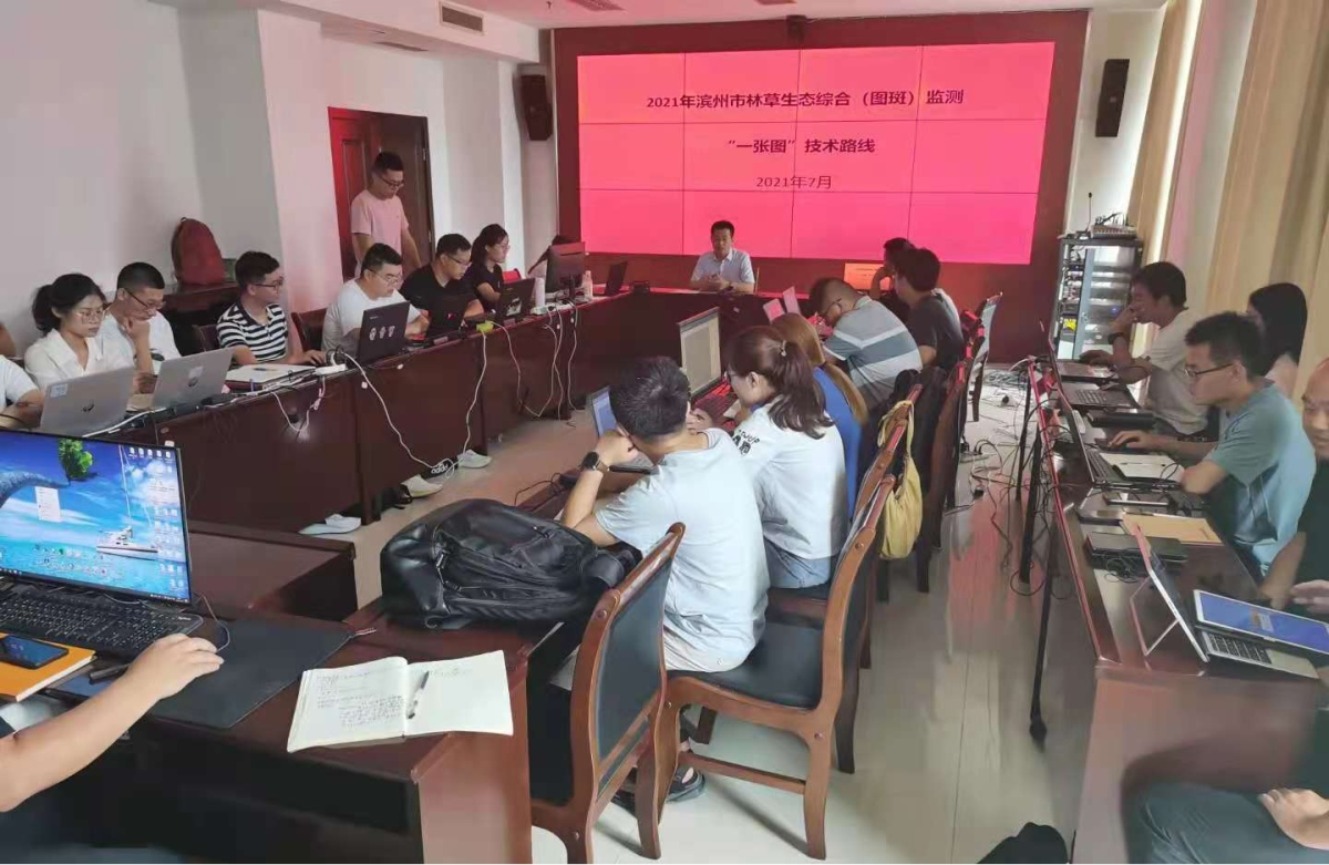 9888拉斯维加斯(股份)有限公司-官方网站
