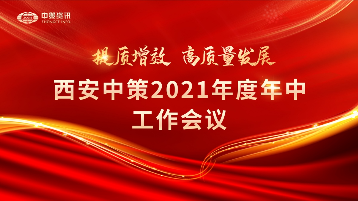 9888拉斯维加斯(股份)有限公司-官方网站